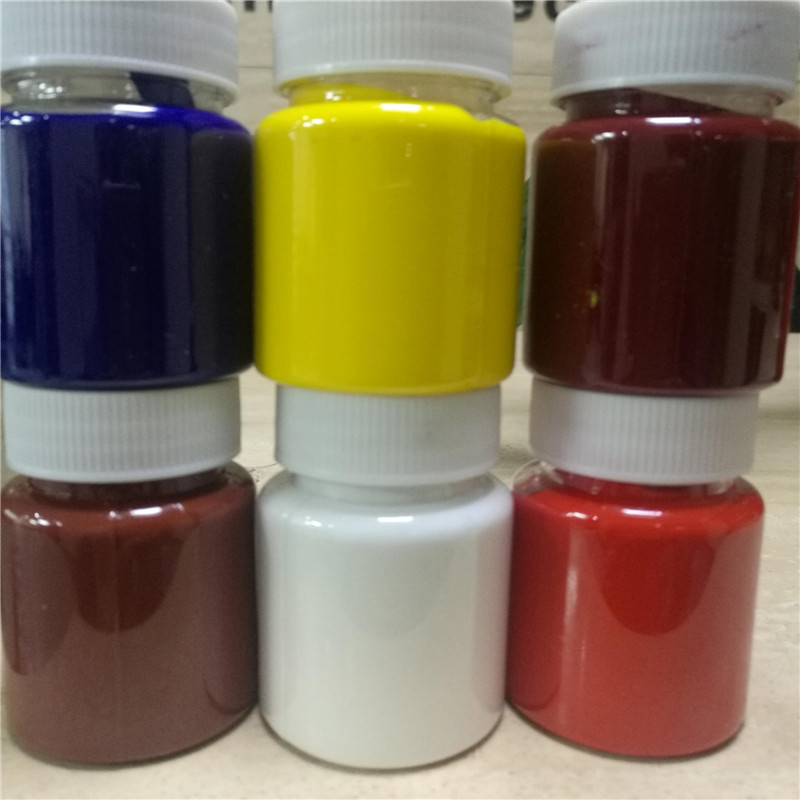 深圳厂家生产墨水色浆 笔墨色浆价格 着色力好 耐腐蚀
