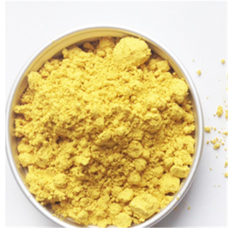 温州钛黄颜料批发 钛镍黄颜料 无毒环保颜料 耐高温53号黄