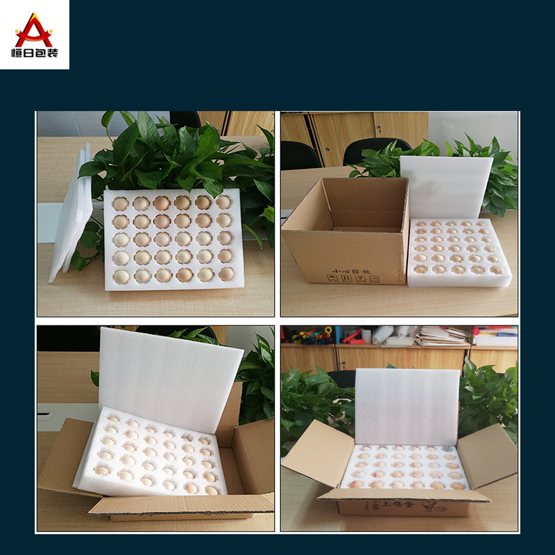 30枚珍珠棉鸡蛋托物流快递包装珍珠棉鸡蛋盒泡沫水果鸭蛋托定制